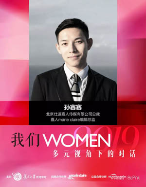 復旦-5.jpg