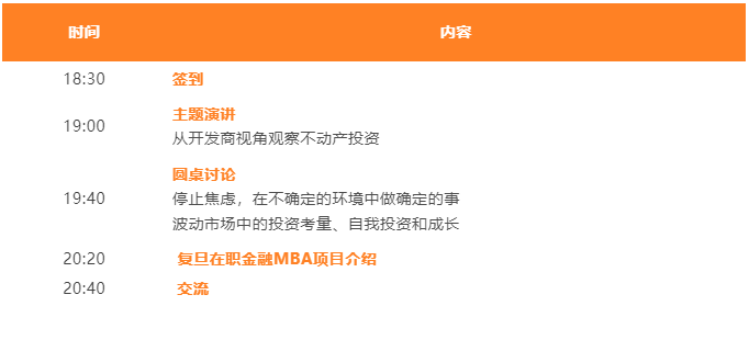 微信圖片_20230913141225.png