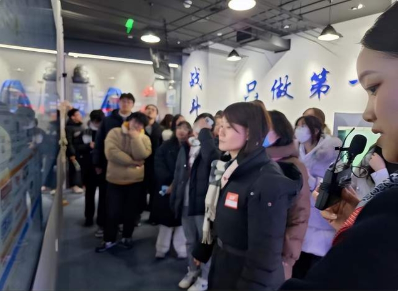 微信截圖_20240119171444.png