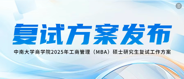 微信圖片_20250728173031.png