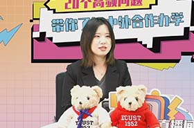計劃外中外合作辦學項目畢業(yè)以后獲得哪些證書?