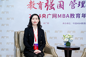 央廣網(wǎng)專訪武漢理工大學管理學院院長陳曉芳教授